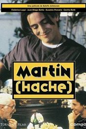 Мартин А. / Martin (Hache)