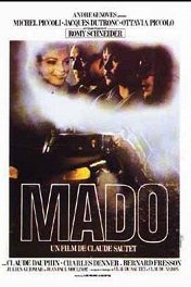 Мадо / Mado