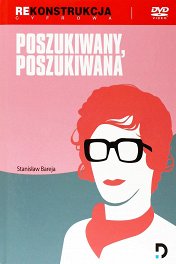 Разыскиваемый, разыскиваемая / Poszukiwany — poszukiwana