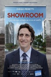 Шоу-рум / Showroom
