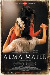 Альма-матер / Alma mater