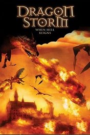 Власть дракона / Dragon Storm