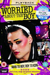 Переживая за мальчика / Worried About the Boy