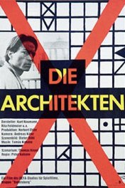 Архитекторы / Die Architekten