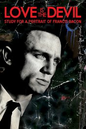 Любовь — это дьявол / Love Is the Devil: Study for a Portrait of Francis Bacon