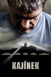 Каинек / Kajínek