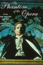 Призрак оперы / The Phantom of the Opera