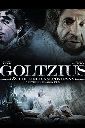Гольциус и Пеликанья компания / Goltzius and the Pelican Company