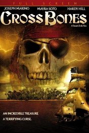 Пират Острова сокровищ: Кровавое проклятие / CrossBones