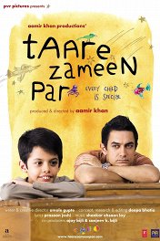 Дети как звезды на Земле / Taare Zameen Par