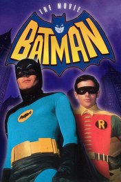 Бэтмен / Batman: The Movie