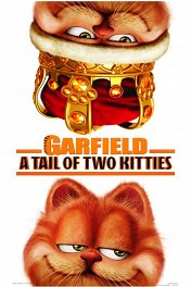 Гарфилд-2 / Garfield: A Tail of Two Kitties