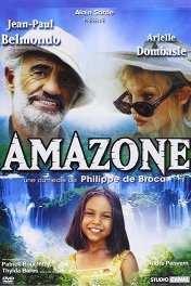 Амазония / Amazone