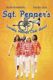 Оркестр Клуба одиноких сердец сержанта Пеппера / Sgt. Pepper's Lonely Hearts Club Band