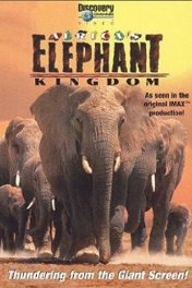 Африка: Королевство слонов / Africa's Elephant Kingdom
