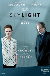 Верхний свет / Skylight