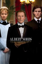 Таинственный Альберт Ноббс / Albert Nobbs