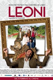 Венецианские львы / Leoni