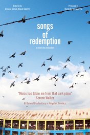 Песни об искуплении / Songs of Redemption