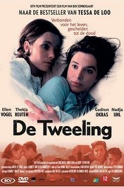 Близняшки / De tweeling