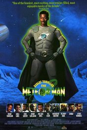 Человек-метеор / The Meteor Man
