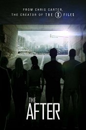 Постфактум / The After