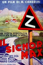 Синьор Макс / Il signor Max