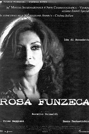 Роза Фунцека / Rosa Funzeca