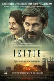 Вечный путь / Ikitie