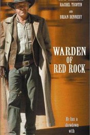 Страж «Красной скалы» / Warden of Red Rock