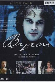 Байрон / Byron