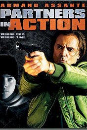 Партнеры в действии / Partners in Action