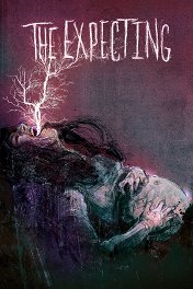 В ожидании / The Expecting