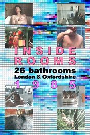 26 ванных комнат / 26 Bathrooms