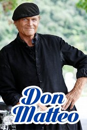 Дон Маттео / Don Matteo