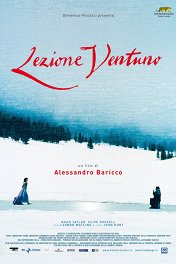 Лекция №21 / Lezione 21