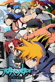 Этот чудесный мир / Subarashiki Kono Sekai the Animation