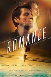 Страна чудес / Romance