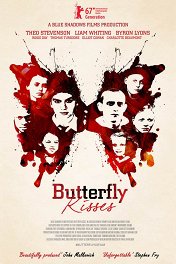 Поцелуи бабочек / Butterfly Kisses