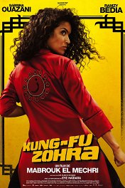 Развод в стиле кунг-фу / Kung Fu Zohra