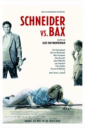 Шнайдер против Бакса / Schneider vs. Bax
