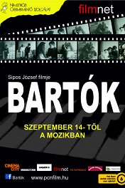 Барток / Bartók
