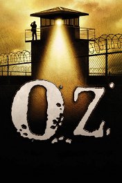 Тюрьма «ОZ» / Oz