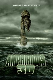 Амфибиус 3D / Amphibious 3D