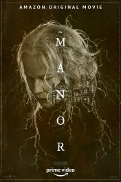Поместье / The Manor