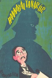 Господин учитель Ганнибал / Hannibal tanar ur