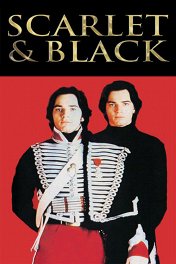Красное и черное / Scarlet and Black