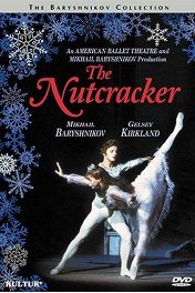 Щелкунчик / Nutcracker