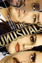 Необычный детектив / The Unusuals