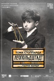 Леопольдштадт / Leopoldstadt